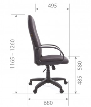 Кресло для руководителя  CHAIRMAN 279 JP (ткань JP 15-1) в Качканаре - kachkanar.mebel-74.com | фото