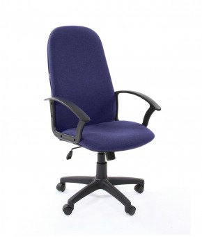 Кресло для руководителя  CHAIRMAN 289  (ткань стандарт 10-362) в Качканаре - kachkanar.mebel-74.com | фото
