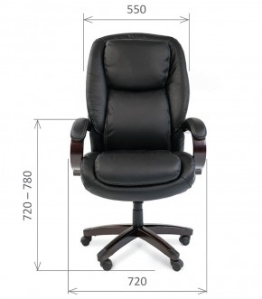 Кресло для руководителя CHAIRMAN  408 (Натуральная кожа) в Качканаре - kachkanar.mebel-74.com | фото