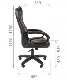 Кресло для руководителя  CHAIRMAN 432 (Экокожа коричневая) в Качканаре - kachkanar.mebel-74.com | фото