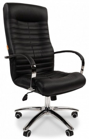 Кресло для руководителя Chairman 480 в Качканаре - kachkanar.mebel-74.com | фото