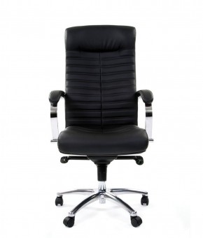 Кресло для руководителя CHAIRMAN 480 N (кожа) в Качканаре - kachkanar.mebel-74.com | фото