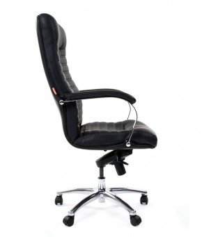 Кресло для руководителя CHAIRMAN 480 N (кожа) в Качканаре - kachkanar.mebel-74.com | фото