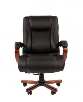 Кресло для руководителя CHAIRMAN  503 (Кожа) Черное в Качканаре - kachkanar.mebel-74.com | фото