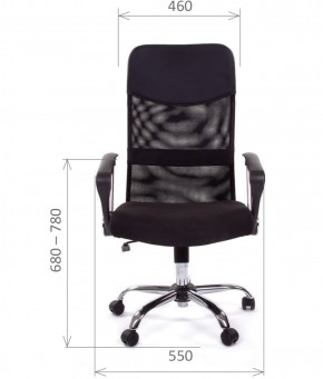 Кресло для руководителя CHAIRMAN 610 N (15-21 черный/сетка синий) в Качканаре - kachkanar.mebel-74.com | фото