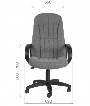 Кресло для руководителя  CHAIRMAN 685 СТ (ткань стандарт 10-356 черная) в Качканаре - kachkanar.mebel-74.com | фото