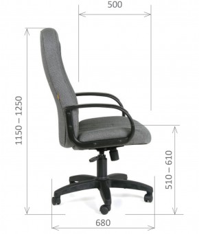 Кресло для руководителя  CHAIRMAN 685 СТ (ткань стандарт 10-356 черная) в Качканаре - kachkanar.mebel-74.com | фото