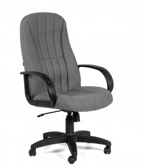 Кресло для руководителя  CHAIRMAN 685 СТ (ткань стандарт 20-23 серая) в Качканаре - kachkanar.mebel-74.com | фото