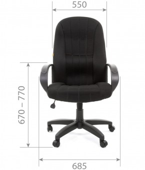 Кресло для руководителя  CHAIRMAN 685 TW (ткань TW 11 черная) в Качканаре - kachkanar.mebel-74.com | фото