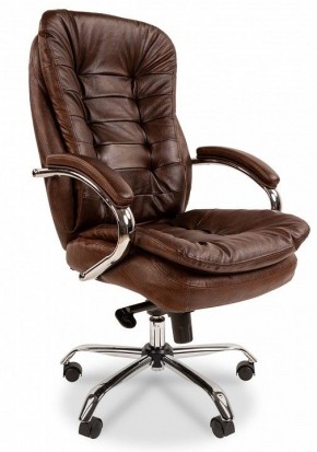 Кресло для руководителя Chairman 795 в Качканаре - kachkanar.mebel-74.com | фото