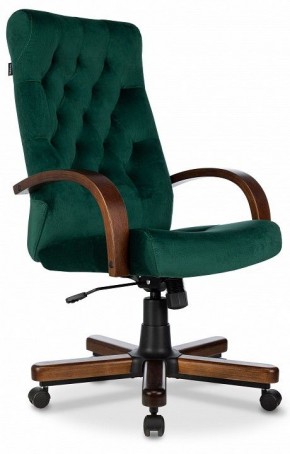 Кресло для руководителя T-9928 Walnut в Качканаре - kachkanar.mebel-74.com | фото