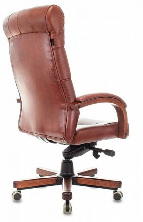 Кресло для руководителя T-9928WALNUT/CHOK в Качканаре - kachkanar.mebel-74.com | фото