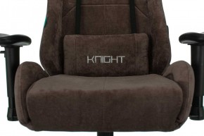 Кресло игровое Бюрократ VIKING KNIGHT LT10 FABRIC коричневый в Качканаре - kachkanar.mebel-74.com | фото