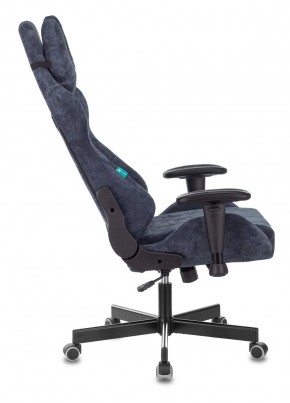 Кресло игровое Бюрократ VIKING KNIGHT LT27 FABRIC синий в Качканаре - kachkanar.mebel-74.com | фото