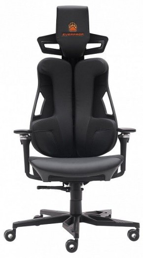 Кресло игровое Serval X в Качканаре - kachkanar.mebel-74.com | фото