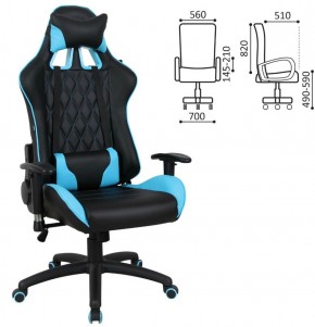 Кресло компьютерное BRABIX "GT Master GM-110" (черное/голубое) 531928 в Качканаре - kachkanar.mebel-74.com | фото