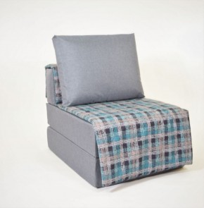 Кресло-кровать бескаркасное Харви (серый-квадро азур) в Качканаре - kachkanar.mebel-74.com | фото