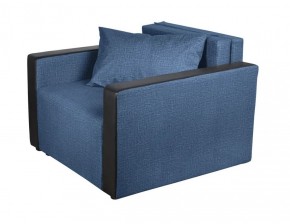 Кресло-кровать Милена с подлокотниками (синий) Велюр в Качканаре - kachkanar.mebel-74.com | фото
