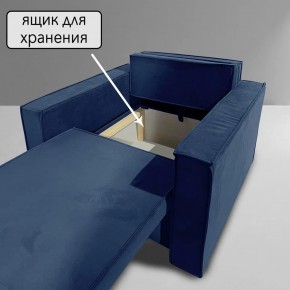 Кресло-кровать Принц КК1-ВСи (велюр синий) в Качканаре - kachkanar.mebel-74.com | фото