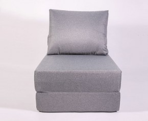 Кресло-кровать-пуф бескаркасное Прайм (Серый) в Качканаре - kachkanar.mebel-74.com | фото