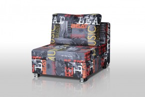 Кресло-кровать Реал 80 без подлокотников в Качканаре - kachkanar.mebel-74.com | фото