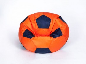 Кресло-мешок Мяч Большой в Качканаре - kachkanar.mebel-74.com | фото