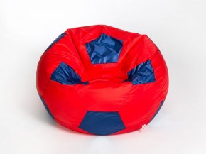 Кресло-мешок Мяч Малый в Качканаре - kachkanar.mebel-74.com | фото