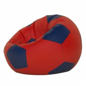Кресло-мешок Мяч Малый Категория 1 в Качканаре - kachkanar.mebel-74.com | фото
