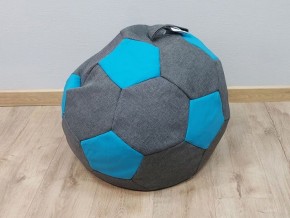 Кресло-мешок Мяч S (Savana Grey-Neo Azure) в Качканаре - kachkanar.mebel-74.com | фото