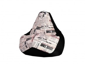 Кресло-мешок XL Газета-Black в Качканаре - kachkanar.mebel-74.com | фото