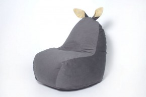 Кресло-мешок Зайка (Короткие уши) в Качканаре - kachkanar.mebel-74.com | фото
