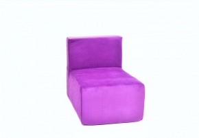Кресло-модуль бескаркасное Тетрис 30 (Фиолетовый) в Качканаре - kachkanar.mebel-74.com | фото