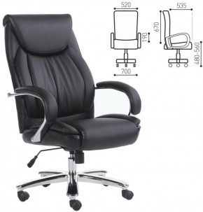 Кресло офисное BRABIX PREMIUM "Advance EX-575" (хром, экокожа, черное) 531825 в Качканаре - kachkanar.mebel-74.com | фото