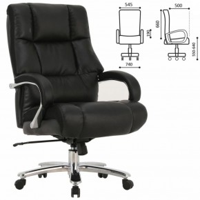 Кресло офисное BRABIX PREMIUM "Bomer HD-007" (рециклированная кожа, хром, черное) 531939 в Качканаре - kachkanar.mebel-74.com | фото