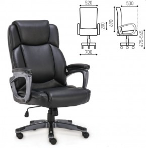 Кресло офисное BRABIX PREMIUM "Favorite EX-577" (черное) 531934 в Качканаре - kachkanar.mebel-74.com | фото