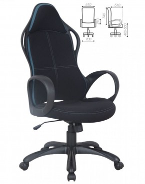 Кресло офисное BRABIX PREMIUM "Force EX-516" (ткань черная/вставки синие) 531572 в Качканаре - kachkanar.mebel-74.com | фото