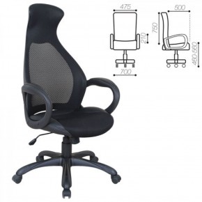 Кресло офисное BRABIX PREMIUM "Genesis EX-517" (черный) 531574 в Качканаре - kachkanar.mebel-74.com | фото