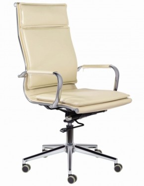 Кресло офисное BRABIX PREMIUM "Kayman EX-532", 532544 в Качканаре - kachkanar.mebel-74.com | фото