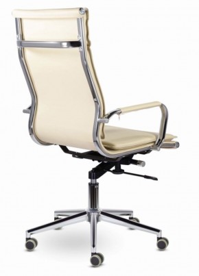Кресло офисное BRABIX PREMIUM "Kayman EX-532", 532544 в Качканаре - kachkanar.mebel-74.com | фото