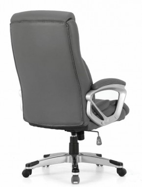 Кресло офисное BRABIX PREMIUM "Level EX-527", серое, 531937 в Качканаре - kachkanar.mebel-74.com | фото