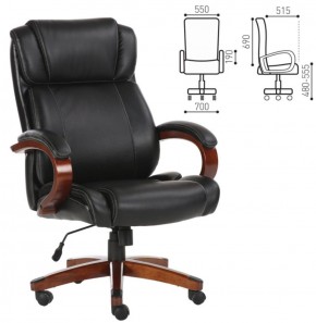 Кресло офисное BRABIX PREMIUM "Magnum EX-701" (дерево, рециклированная кожа, черное) 531827 в Качканаре - kachkanar.mebel-74.com | фото