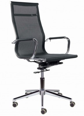 Кресло офисное BRABIX PREMIUM "Net EX-533", 532546 в Качканаре - kachkanar.mebel-74.com | фото