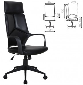 Кресло офисное BRABIX PREMIUM "Prime EX-515" (черное) 531569 в Качканаре - kachkanar.mebel-74.com | фото