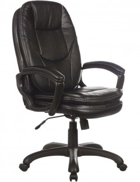Кресло офисное BRABIX PREMIUM "Trend EX-568" (экокожа, черное) 532100 в Качканаре - kachkanar.mebel-74.com | фото