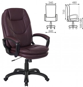 Кресло офисное BRABIX PREMIUM "Trend EX-568", экокожа, коричневое, 532101 в Качканаре - kachkanar.mebel-74.com | фото
