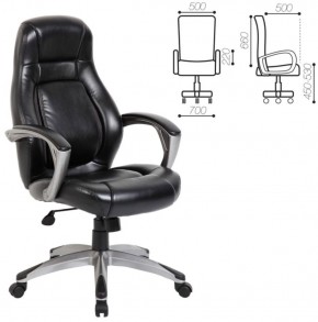 Кресло офисное BRABIX PREMIUM "Turbo EX-569" (черное) 531014 в Качканаре - kachkanar.mebel-74.com | фото