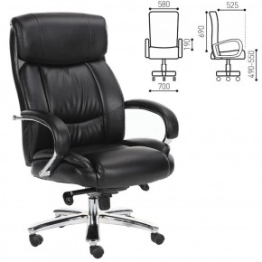 Кресло офисное BRABIX "Direct EX-580" (хром/рециклированная кожа/черное) 531824 в Качканаре - kachkanar.mebel-74.com | фото