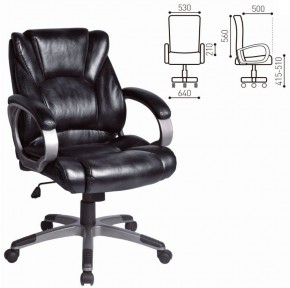 Кресло офисное BRABIX "Eldorado EX-504", экокожа, черное, 530874 в Качканаре - kachkanar.mebel-74.com | фото