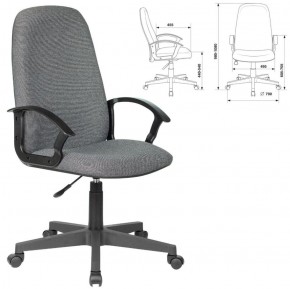 Кресло офисное BRABIX "Element EX-289", ткань, серое, 532093 в Качканаре - kachkanar.mebel-74.com | фото