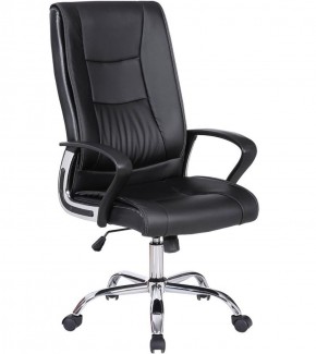 Кресло офисное BRABIX "Forward EX-570" (черное) 531837 в Качканаре - kachkanar.mebel-74.com | фото